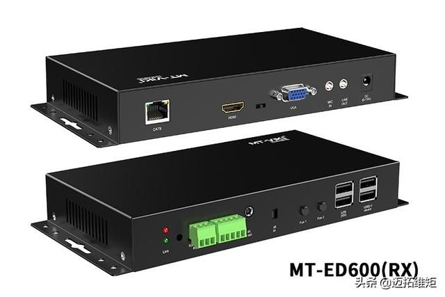 迈拓维矩分布式坐席系统有何优势