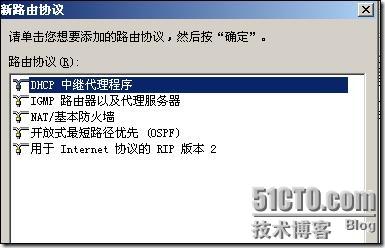 clip_p_w_picpath072