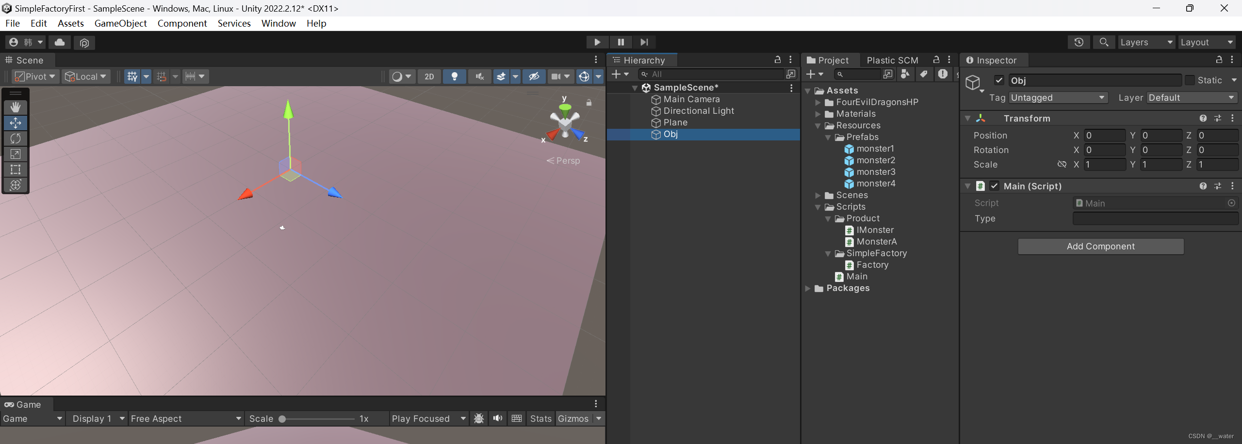 Unity简单工厂模式实例-CSDN博客