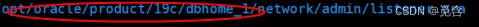 ORACLE_NAME