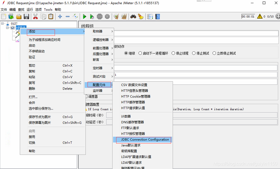 在这里插入图片描述 https://i-blog.csdnimg.cn/blog_migrate/4398121a4019a700770fb1bf7f61ed18.png