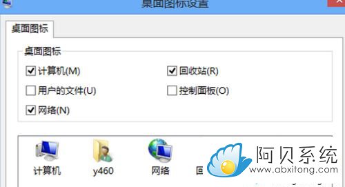 35e7724d230daf4ab9ccf3ada1530b6c.png