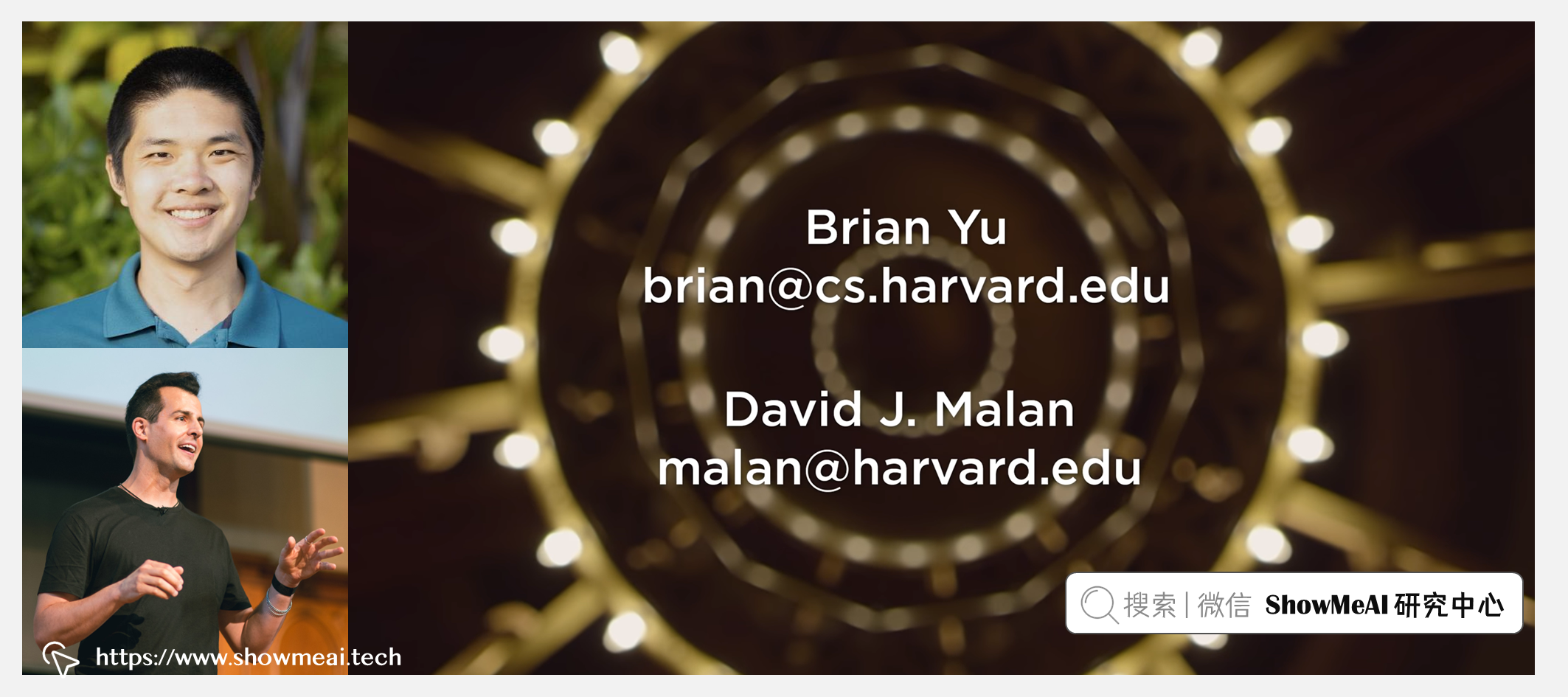 CS50; Introduction to Artificial Intelligence with Python; Python人工智能入门