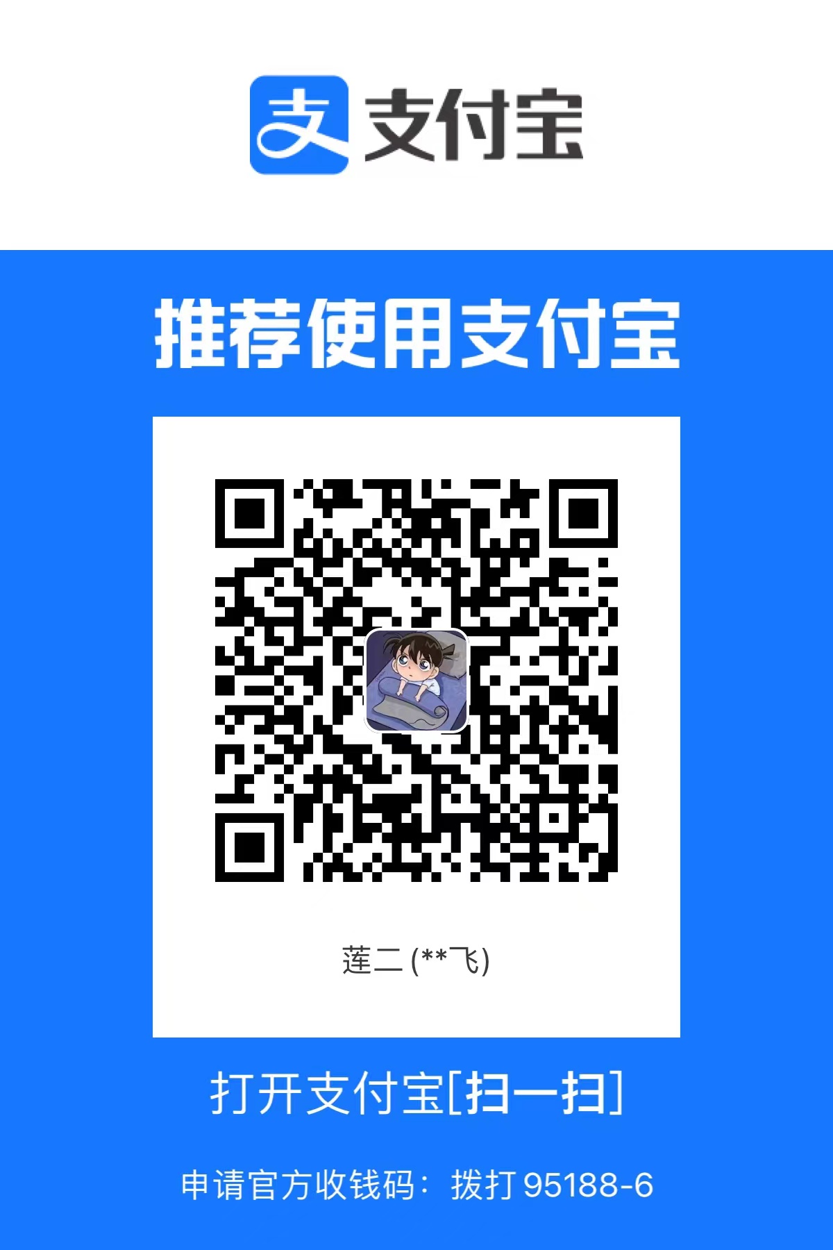 1871173-20211123205650899-1001232964.jpg