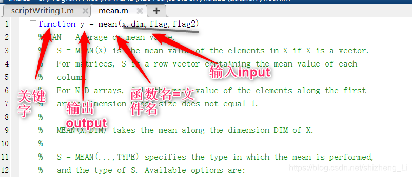 台湾国立大学郭彦甫Matlab教程笔记（6）user define function_matlab user-defined ...