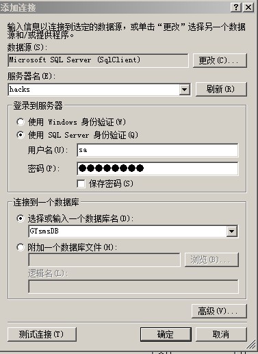 2010051516134388.jpg