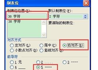 e87ef26cd6a5283bdd1ada8381bf4de0.png
