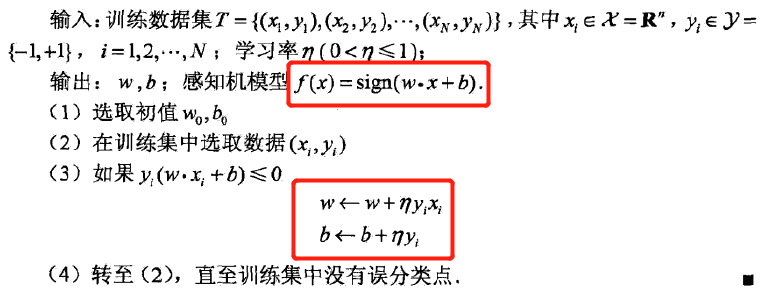 image_1c8hturhc1e0eatve5l1pueh4b1g.png-44.3kB