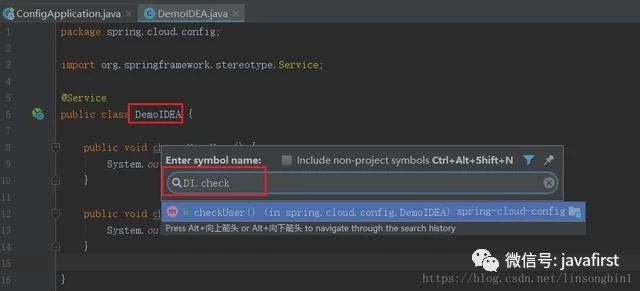 Intellij IDEA神器居然还有这些小技巧