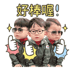 1e1f45a26ffbfd8ef906ec9d30ce3c02.gif