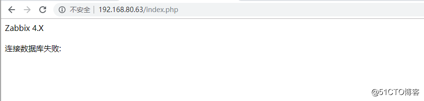 CentOS6.9 LAMP环境下安装zabbix4.2