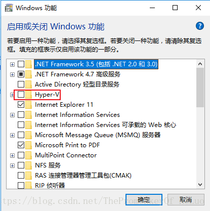 取消勾选