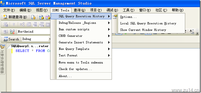 smss_tools_pack