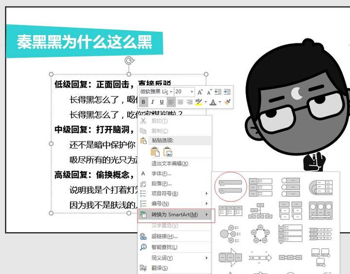 421a7395fa94e7d5ffe8d1c3555e4257.png
