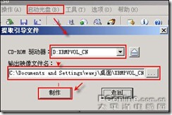 clip_p_w_picpath004[1]