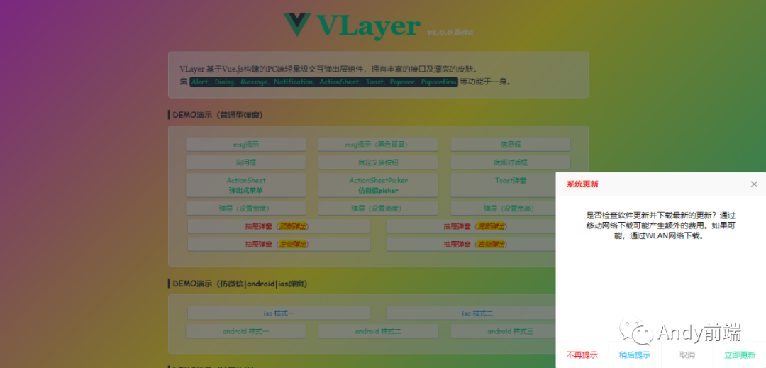 67d659104a21bb7033dfe74322399c0b.png