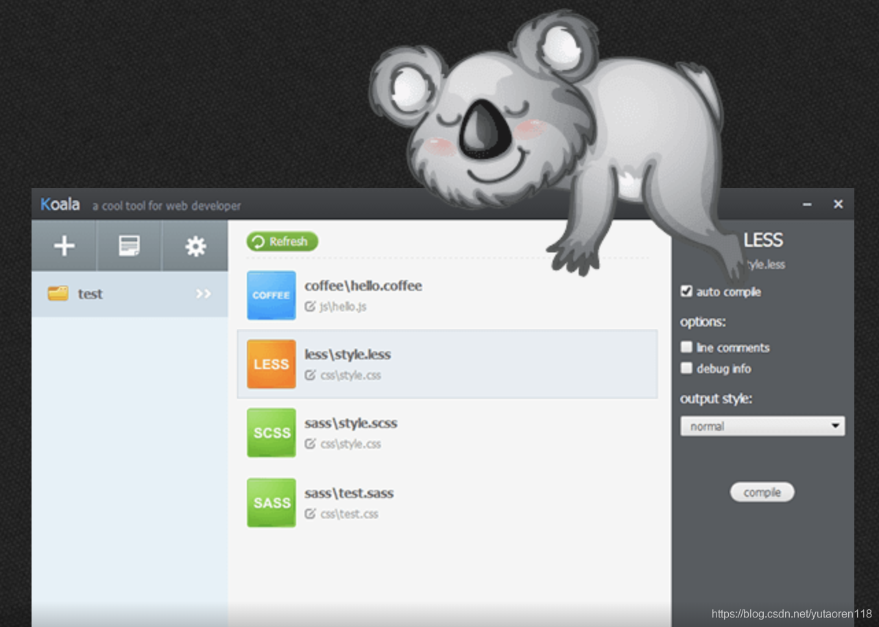 Koala 页面