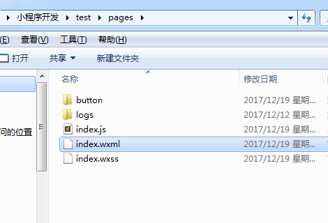 141214_3oYt_2966154.png