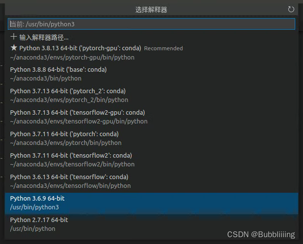 深度学习环境配置9——Ubuntu下的tensorflow-gpu==2.4.0环境配置_ubuntu conda install ...