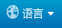 77275e9ab56a66d145b8380e172c4967.png