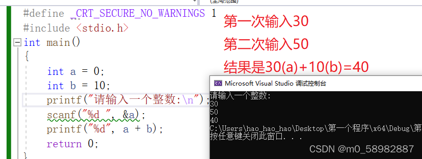 scanf需要输入两次_c++ scanf二次读取-CSDN博客