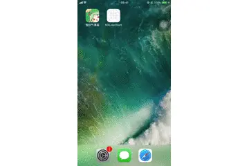 未命名.gif