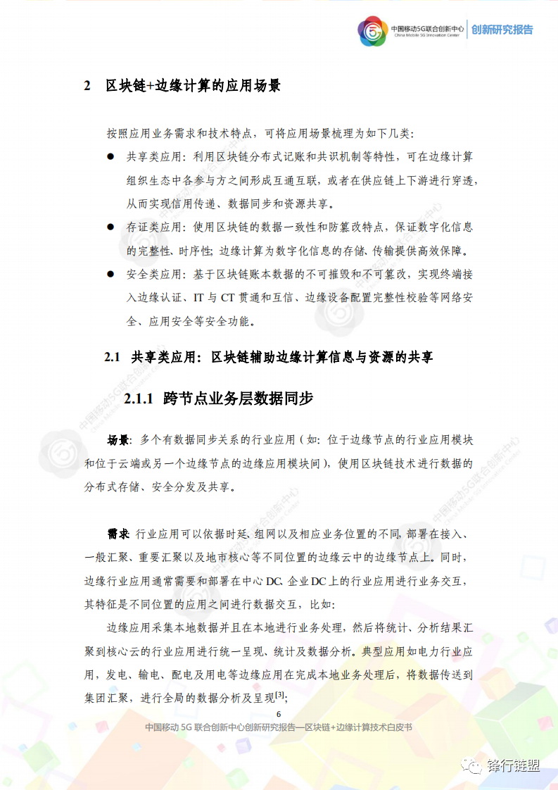 eef37ea217d9aaae9a50947a85900b1d.png