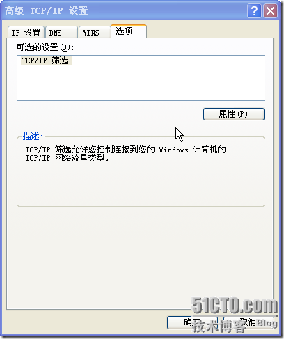 p_w_picpath