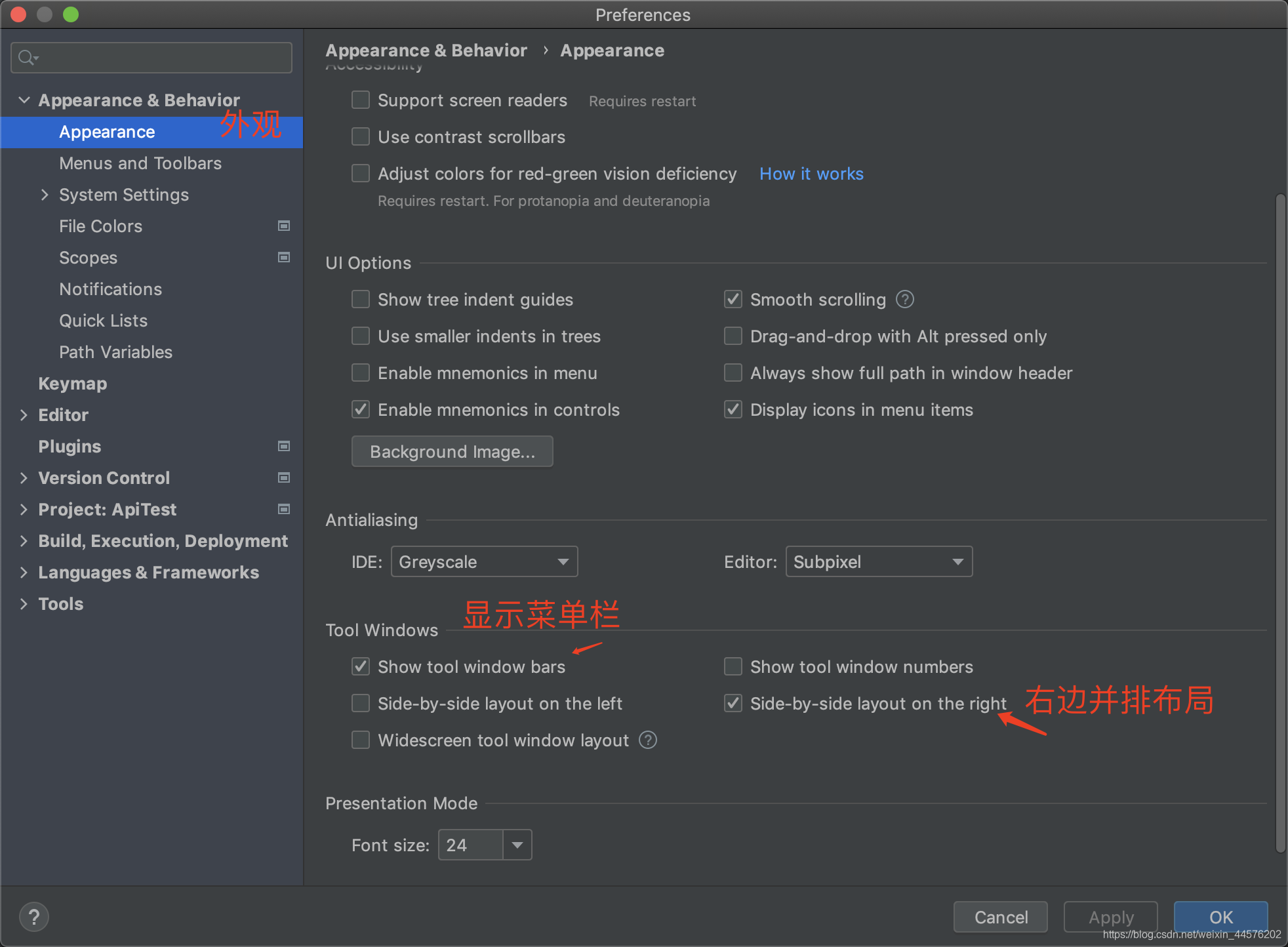 在这里插入图片描述