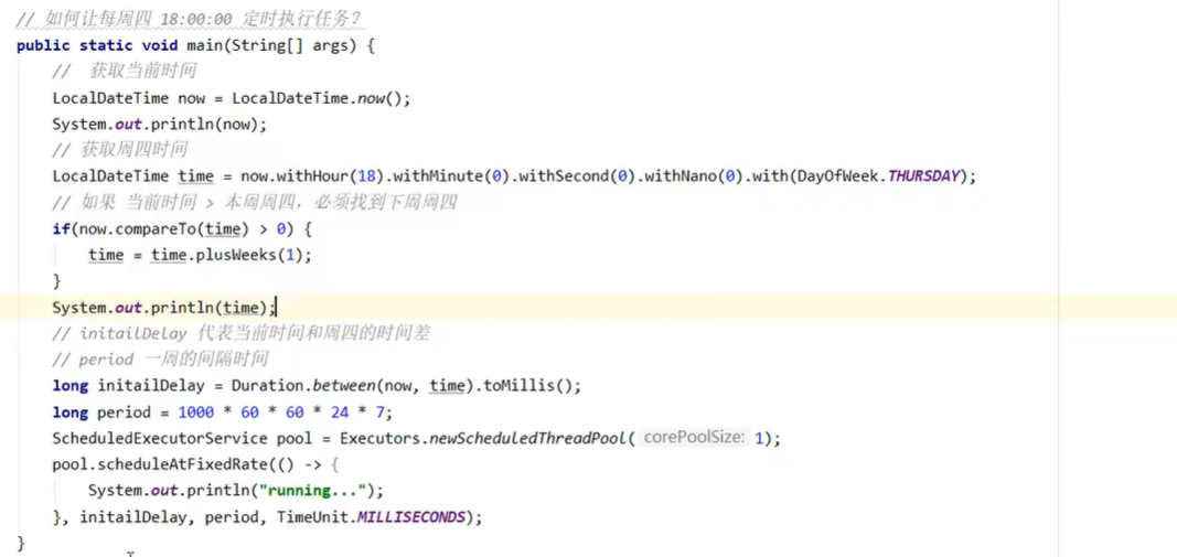 image-20220624174237917