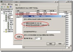 clip_image056
