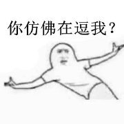 VR/AR包揽你的吃喝住行，我可能要过一个假春节