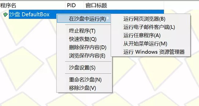 1f75665cb093b5bbed55d3d5dac9266c.png