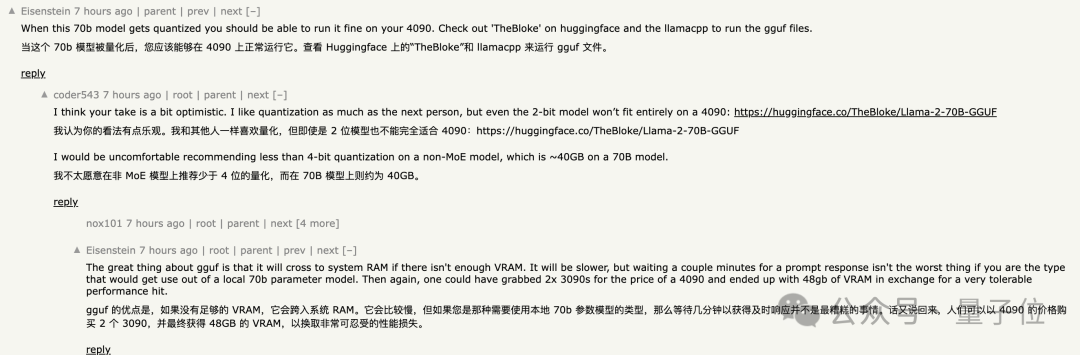fc2248eeb819fea7d5bbc5e111a21b54.png