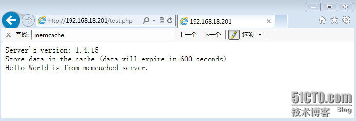 php与memcache