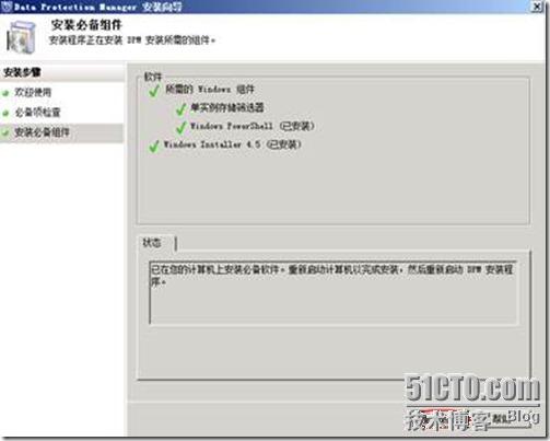 clip_p_w_picpath010[4]