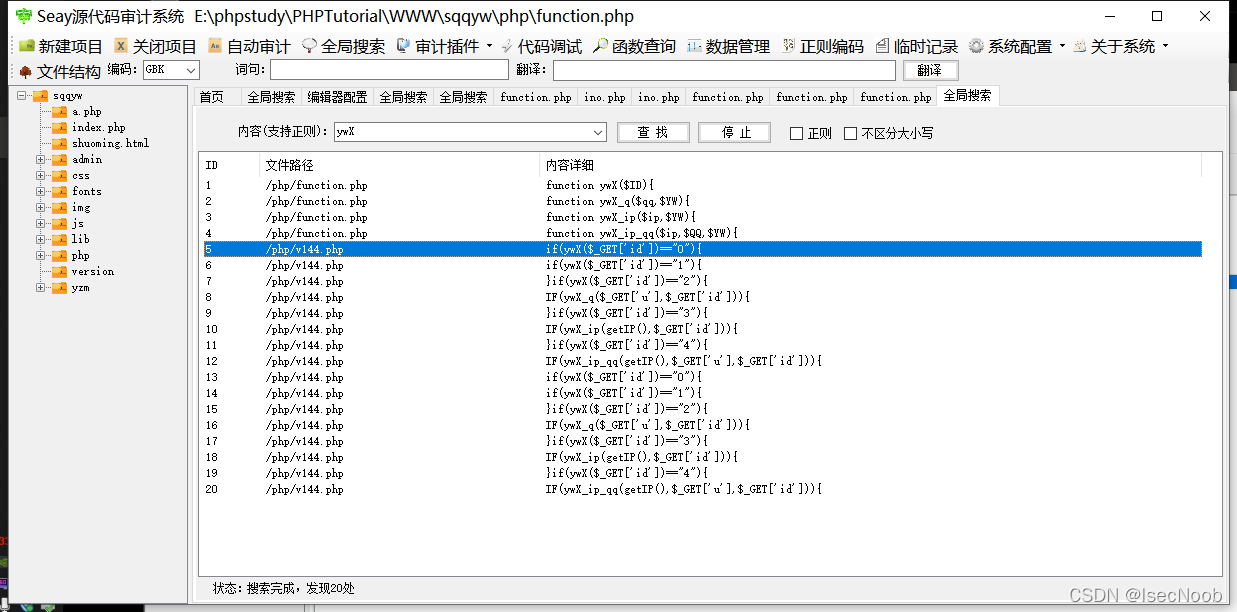 [外链图片转存失败,源站可能有防盗链机制,建议将图片保存下来直接上传(img-2mKahFHW-1650094876825)(image50/50-6.png)]