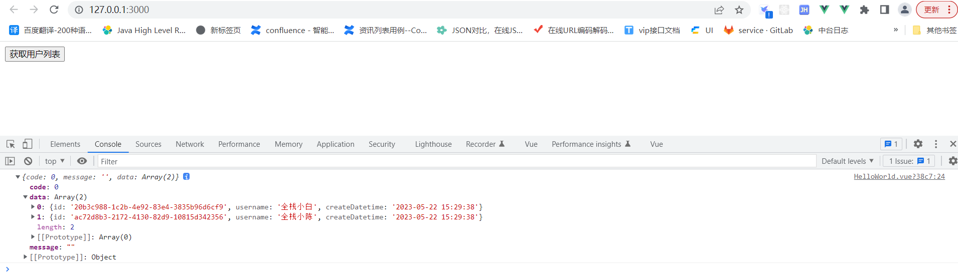 image-20230522153101455