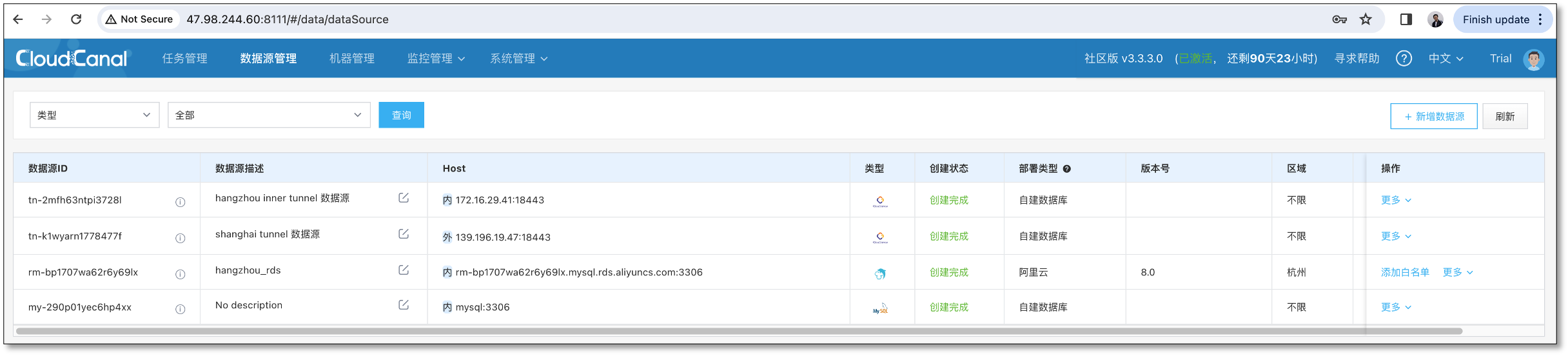 http_sync_upgrade_7