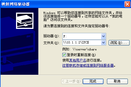 image-20211024141053988