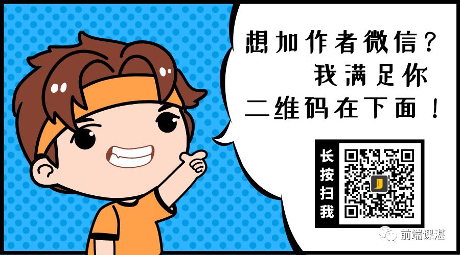作者二维码.png e871b449f3875df959c77bbdfc239d71.jpeg