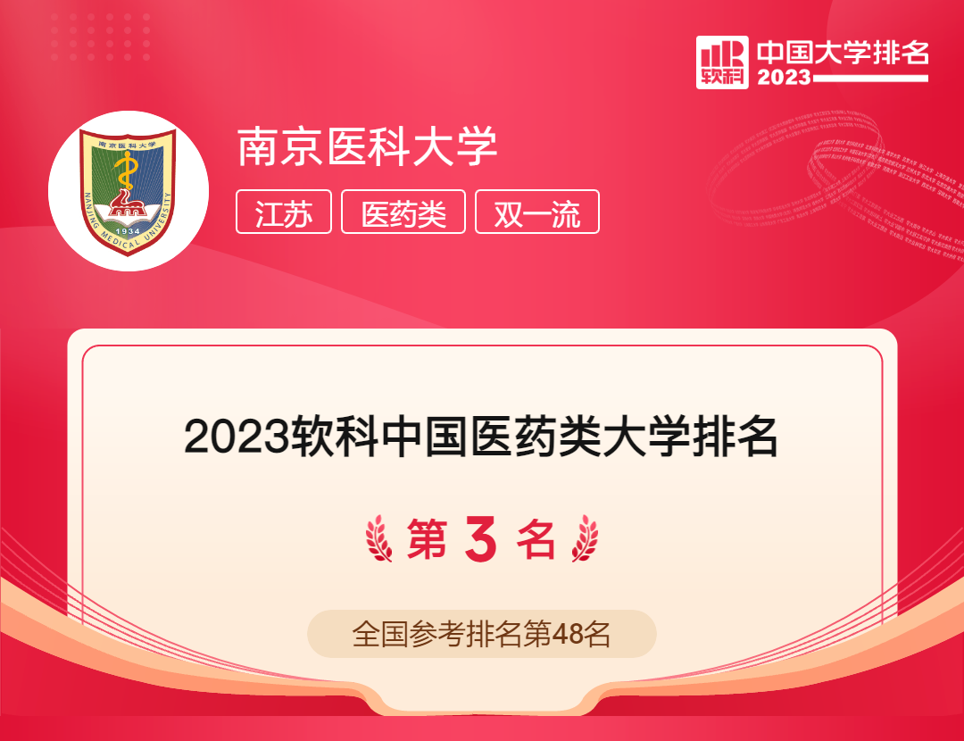 a271cbb34b44aae3294370ff48d12665.png