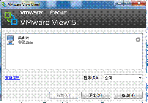 clip_p_w_picpath010