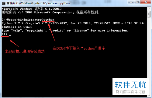 b219ebc4b74543a99d4d1ee010178a82b9011443.jpg