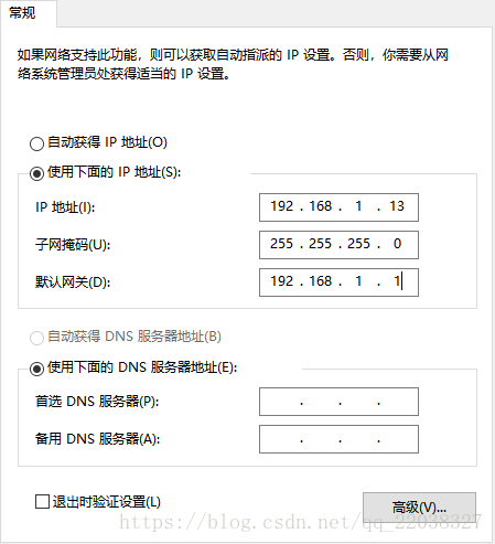 这里写图片描述