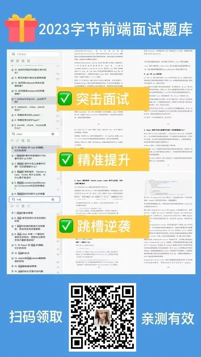f2347d60a32e0921aa961988a71175b2.jpeg