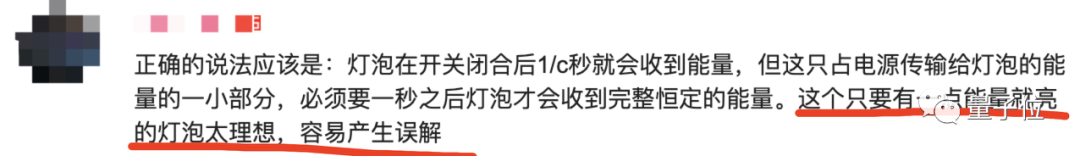 24ed31bcbd07dbd5a8a6cd6c75508e3c.png