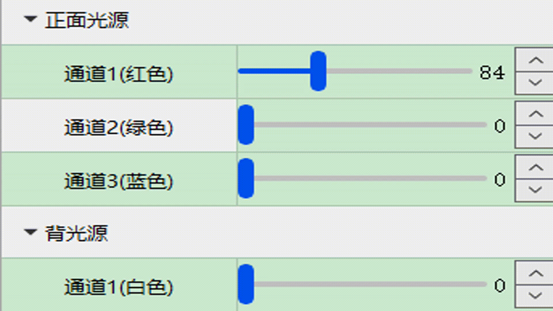 误触鼠标中间滑轮，gif图