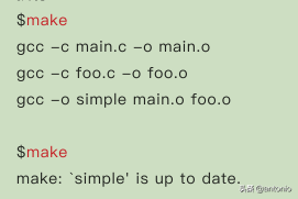 Makefile实战(1)(看完这3篇就足够了)